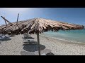 a trip to lefkada partea iiia