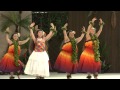 Hawaiians 絆　Ho'ikeステージ2014　～He Lei No Aulani＜アワプヒ　フラスタジオ＞