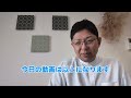 【大苦戦】不動産仲介屋が生き残るには？