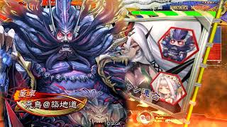 【三国志大戦】築地好きがイク！闘覇者昇格戦⑥