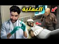 جراني فقدت عقلها في المستشفى وأنا السبب 😳 | Granny 4