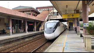 (4K)台鐵8794次 EMU3000新自強號(測試列車) 羅東站通過