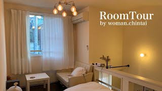 【ルームツアー】1LDK 40平米 一人暮らし | 白を基調としたロフトがメインのお部屋 | room tour | デザイナーズ | ナチュラル