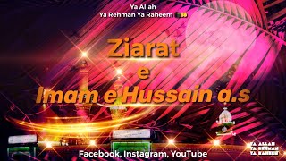 Ziarat e Aashura - Ali Fani Beautiful Voice