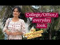 College/everyday/office makeup look| No foundation  makeup routine| 5mins quick makeup for beginners