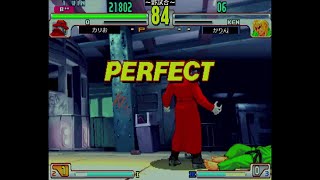 SFIII 3rd STRIKE【Clip Compilation Vol.19】