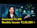 Earn Monthly Income Using Only WhatsApp API | WhatsApp API White Label