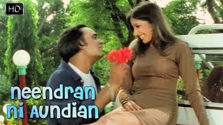Nindran Ni Aaundian With Lyrics ॥ Tu Meri Miss India ॥ 1999 ॥ Vinish Kumar ॥ VK Music