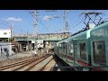 西鉄・小郡駅から見る西鉄の電車と甘木鉄道の気動車　２０１７年１月３１日