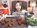 교촌반반윙 오렌지샐러드 슈기의 먹방 shoogi s eating show mukbang