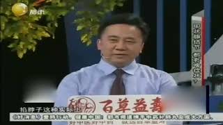 甲状腺结节都有什么症状？结节增大会压迫气管丨健康一身轻