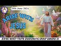 Eucharistic Miracle | Day 2 | Arise With Jesus | (25th June 2024)