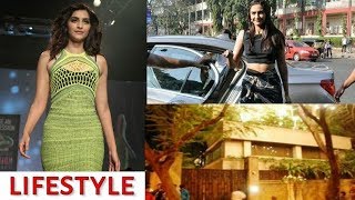 Sonam Kapoor Biography | Family | Childhood | House | Net worth | Car collection | Lifestyle | pet