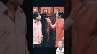 బ్రహ్మానందం కామెడీ | #family #comedy #funny #bramhanadham #shortsfeed #shorts @manjuntv #reels