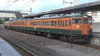 【4K】JR吾妻線　湘南色115系電車　ﾀｶ1030編成　井野駅発車