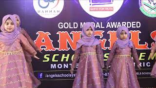 Kabhi Mayus Mat Hona Performance at Awards Ceremony 2023 (Second Session )| Angels School System