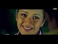 minnale ivan yaaro official video full hd harris jayaraj madhavan abbas reema sen