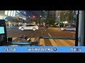 【无锡城市公交】无锡公交358路（和畅路停车场→南杨新村）pov实录，全程约30分钟