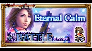 [FFRK] FFX-2 Eternal Calm | Yuna - Gullwing Rivals + #302