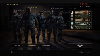 [COD:bo4]自然とホ○と変態が沸くのだが！？1000レベル猛者による視聴者参加型配信！※詳細概要欄