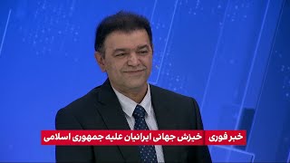 نماینده بریتانیایی: شایعاتی وجود دارد که وابستگان مقام‌های حکومت تلاش می‌کنند در لندن پناه بگیرند