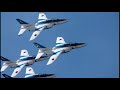 2024年12月8日百里基地航空祭ブルーインパルス飛行展示静止画 u0026動画