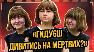 Прочитала Достоєвского та вбила маму | Гучна справа Карлі Ґреґ