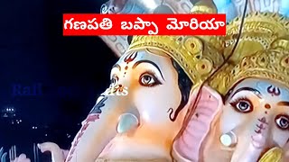 50 అడుగుల మహా  గణపతి  విగ్రహ  నిమర్జనం  |  ఖైరతాబాద్