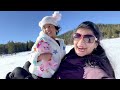 మంచు కొండలలో ఒక రోజు 🏔 california లో snow usateluguvlogs snowvlog narmadavadlamanivlogs