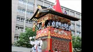 祇園祭　南観音山