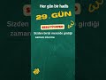 her güne 1 hadis 29. gün mescide girildiğinde ne yapılmalı