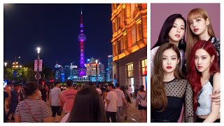 BLΛƆKPIИK Iconic K-Pop Girls ✨𝐏𝐥𝐚𝐲𝐥𝐢𝐬𝐭 X Shanghai City Night Street MV