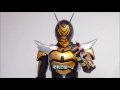 今更レビューシリーズ05 rah仮面ライダーザビー