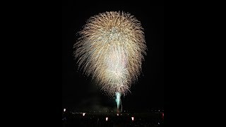 2017年8月5日　三条夏まつり　大花火大会　豪華大スターマイン PART2