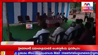 MEE TV//అప్పులు చేయడం సహజం.. మనం కూడా కుటుంబం గురించి పిల్లలు చదువులు గురించి అప్పులు చేస్తాం-జోగులు