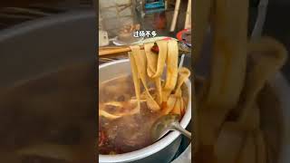 【成都美食】真的就是小時候的味道！～#shorts #Food #Food Exploration#Sichuan Cuisine#每日美食分享#taiwanfood#foodiesvlog