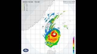 2314 小犬颱風 雷達回波圖