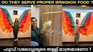 🌟 Cafe De Bangkok Our Honest Experience