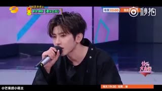 [HAPPY CAMP] Cai XuKun 蔡徐坤's Confession to IKun 爱坤