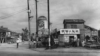 1952年の広島の風景　その1