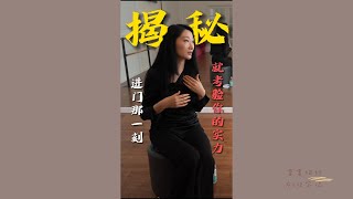 纽约模特大揭秘！什么样的女孩可以成为模特？