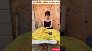 बिचारी गरीब लड़की क्यों दुःखी💔हैं। 💓 heart touching moral hindi short story #shorts