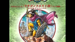 間奏曲・ＯＳＴ：ドラゴンクエストＩＩＩ～そして伝説へ