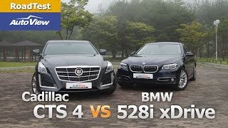 [오토뷰] 캐딜락 CTS 4 vs BMW 528i xDrive 비교 시승기