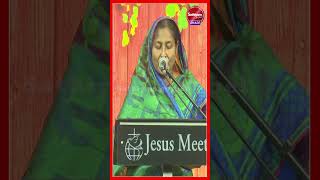 கர்த்தர் உங்களுக்கு கொடுக்கும் வாக்குத்தத்தம் | Sis  Christina Robinson | Sathiyamgospel | 19 Apr 23