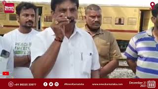 Kukke Subrahmanya Railway Station lacks basic facilities