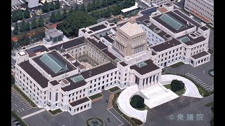 政府開発援助等及び沖縄・北方問題に関する特別委員会（2023/05/19）