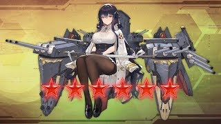 【アズールレーン】おや､吾妻の様子が…【開発レベル30】What? Azuma is evolving!