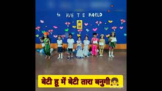"Girl Child Day" celebration @St Patrick's Primary School, Pune