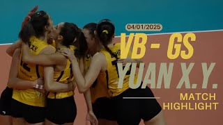 [24/25 Season] 袁心玥 Yuan xinyue Vakifbank - Galatasaray Daikin Match Highlights